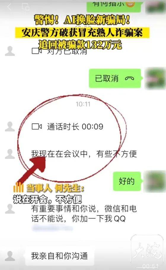 皇冠信用盘代理平台_早财经丨中美商务部长将会面;长城举报比亚迪皇冠信用盘代理平台,双方回应;阿里辟谣网传裁员:将新招1.5万人;涉案金额超1600万,400万财经大V“栽了”