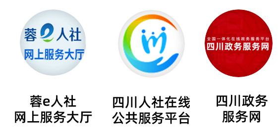 皇冠信用盘在线开户_省心又省力皇冠信用盘在线开户,企业社保开户“零跑路”!