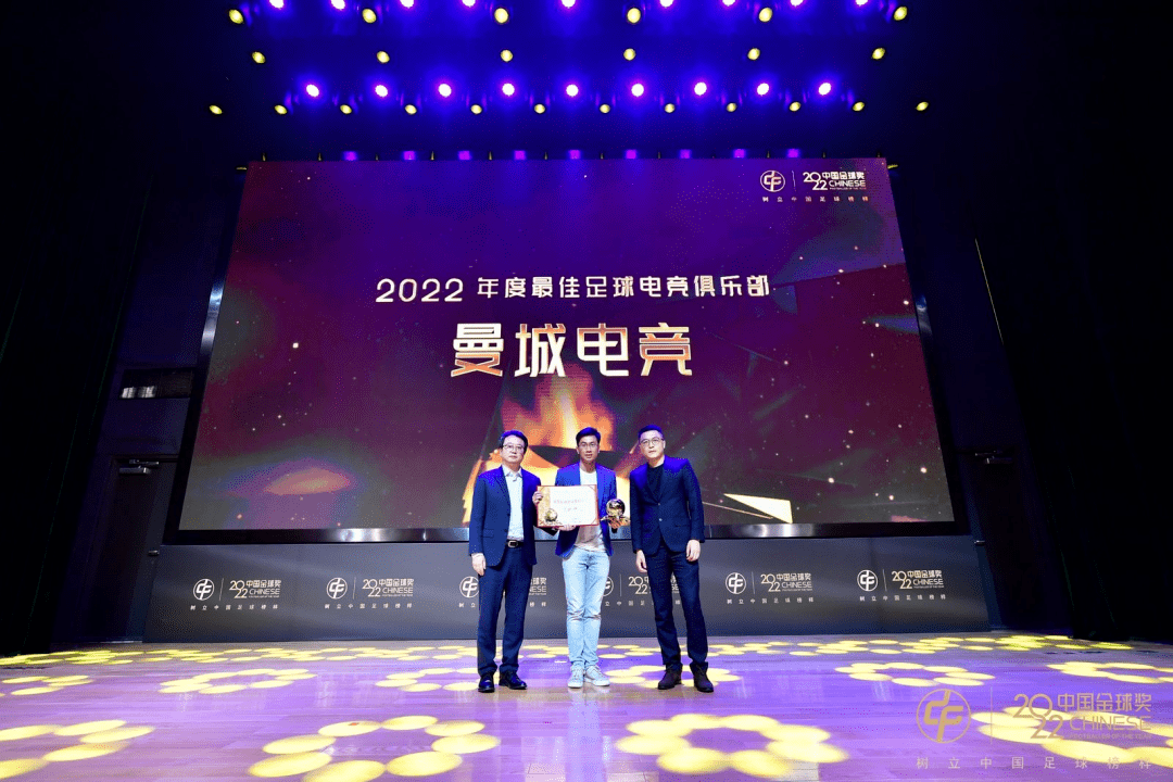 皇冠电竞足球_张玉宁、王珊珊摘得金球皇冠电竞足球!中国足球寻找破晓之光