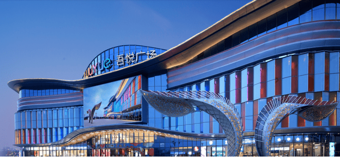 皇冠信用盘出租_新城控股:穿越周期的“三重法则”