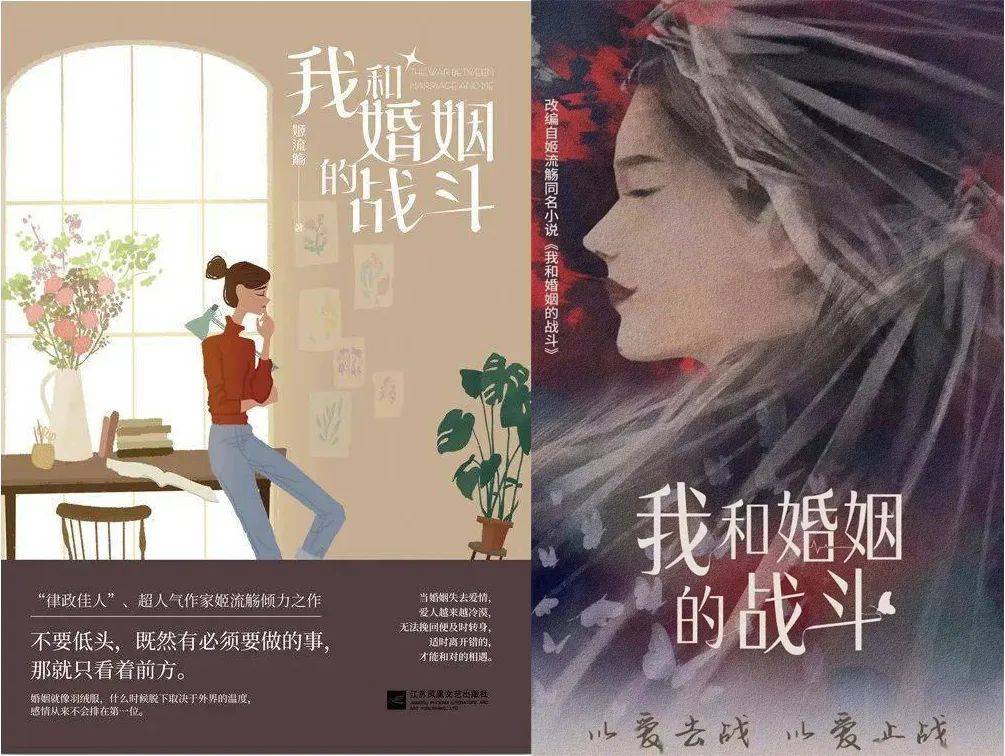 皇冠信用网登3代理_4月网剧备案:大女主、双男主亮眼皇冠信用网登3代理,爆款IP《惜花芷》《时光代理人》备案