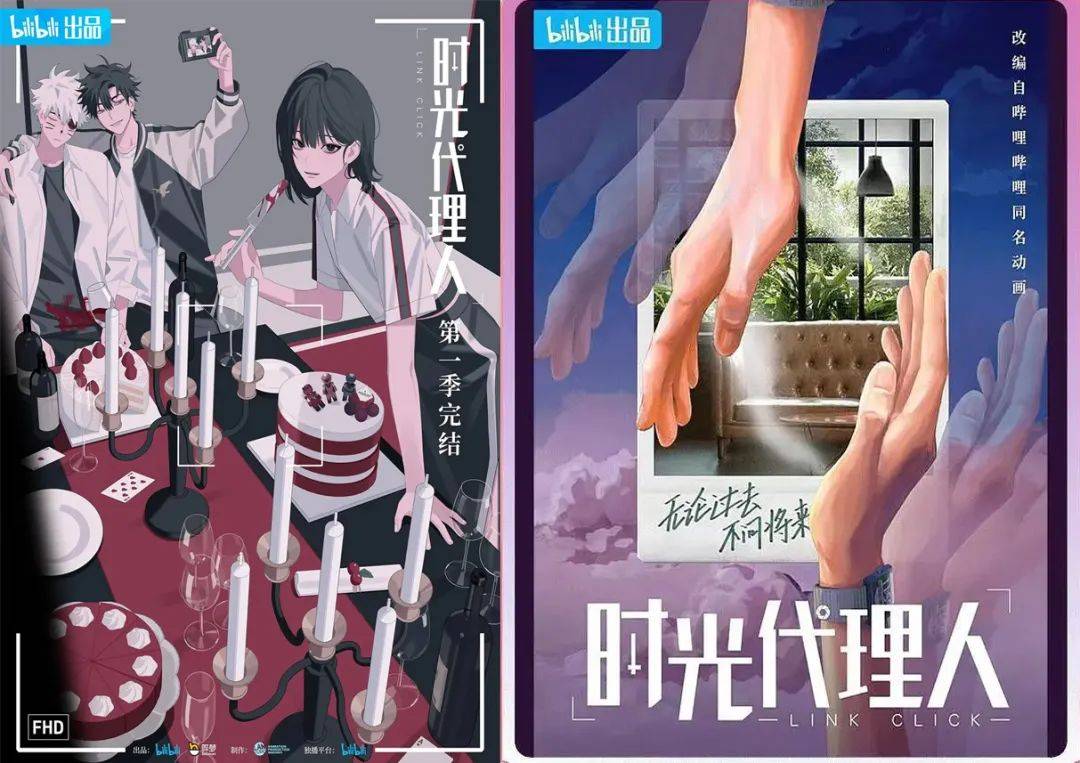 皇冠信用网登3代理_4月网剧备案:大女主、双男主亮眼皇冠信用网登3代理,爆款IP《惜花芷》《时光代理人》备案