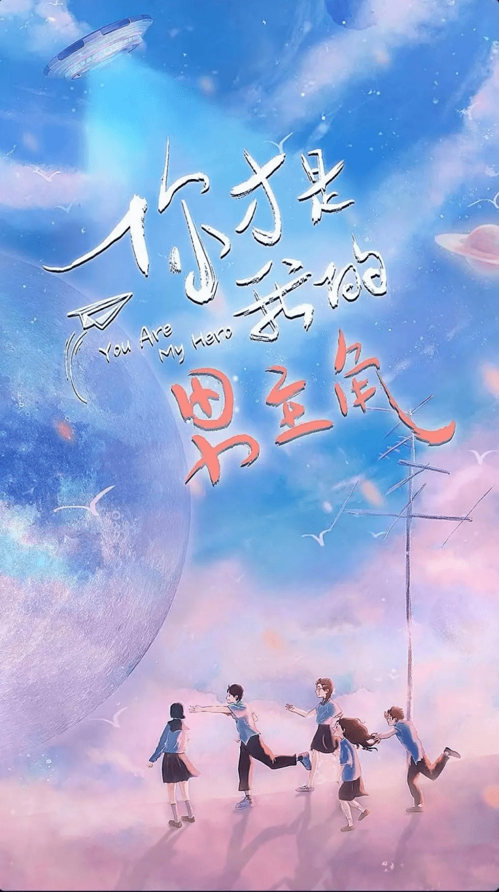 皇冠信用网登3代理_4月网剧备案:大女主、双男主亮眼皇冠信用网登3代理,爆款IP《惜花芷》《时光代理人》备案