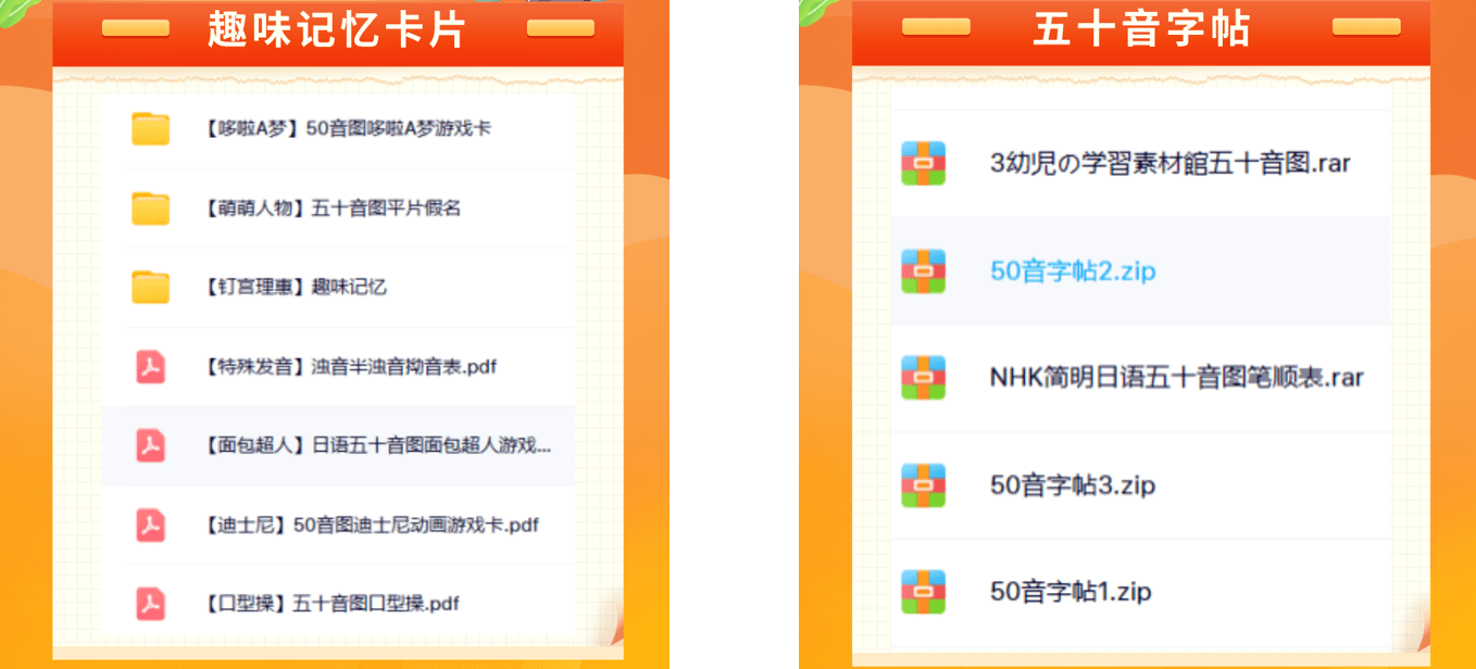 皇冠信用盘代理占成_想吸引更多中国游客皇冠信用盘代理占成,普及电子支付很重要?