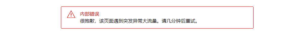 皇冠信用最新地址_大批量亚马逊卖家收到验证通知皇冠信用最新地址,如何应对?汇总了一些验证问题