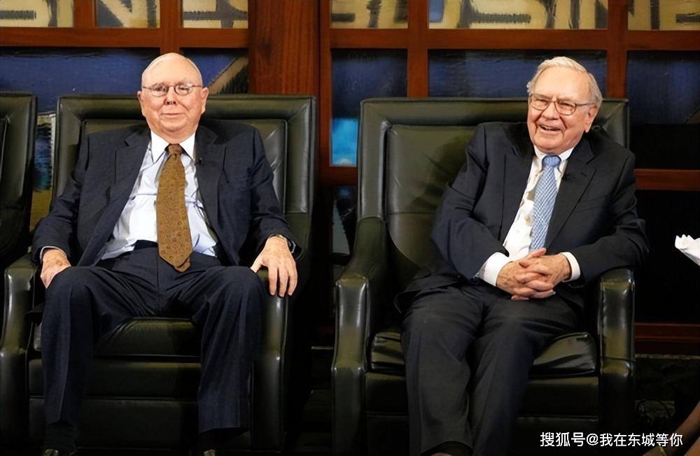 皇冠信用盘登123出租_读懂巴菲特和芒格的最新演讲皇冠信用盘登123出租,你不可能过不好2023下半年