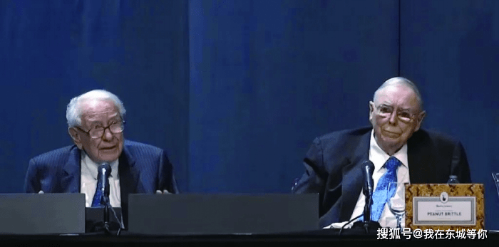 皇冠信用盘登123出租_读懂巴菲特和芒格的最新演讲皇冠信用盘登123出租,你不可能过不好2023下半年