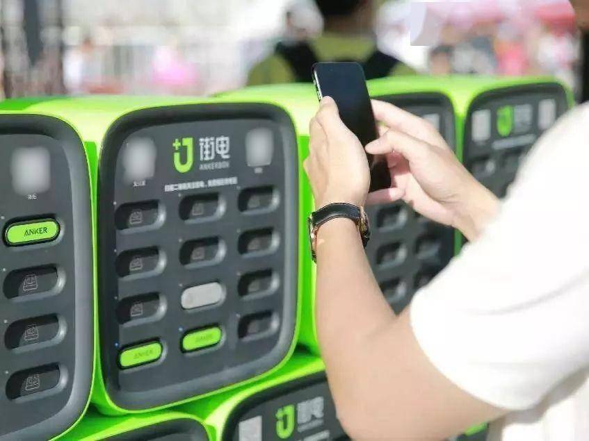 正版皇冠信用盘代理_反诈微课堂丨帮“美女”扫个充电宝被扣99元正版皇冠信用盘代理?575人次“中招”新型诈骗