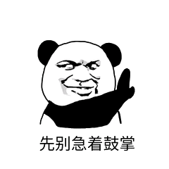 皇冠信用账号申请_企业福利再+1皇冠信用账号申请!信用修复“网上办”!