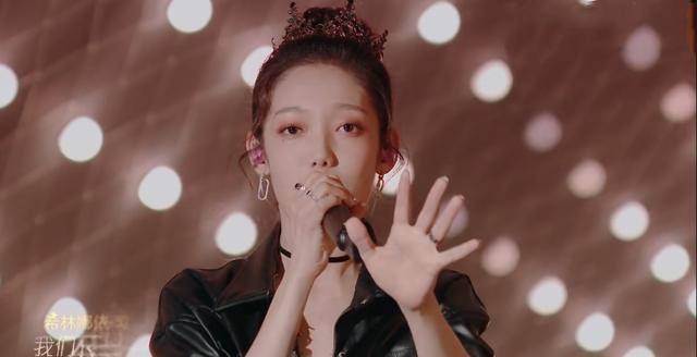 皇冠信用盘要押金吗 _《创3》二公舞台皇冠信用盘要押金吗 ,陈卓璇疑似回应秦海璐,表示自己会看得更远