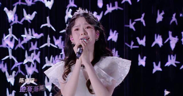 皇冠信用盘要押金吗 _《创3》二公舞台皇冠信用盘要押金吗 ,陈卓璇疑似回应秦海璐,表示自己会看得更远