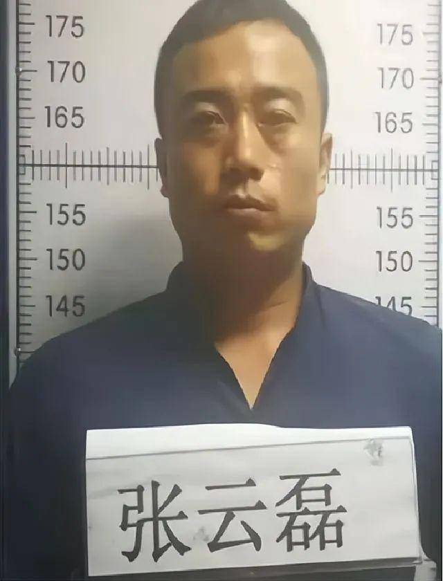 正版皇冠信用盘_安徽90后黑老大杨春燕正版皇冠信用盘,祸害40个家庭,硕士课堂上被抓走