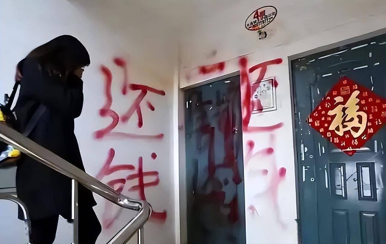 正版皇冠信用盘_安徽90后黑老大杨春燕正版皇冠信用盘,祸害40个家庭,硕士课堂上被抓走