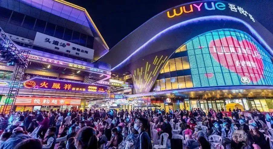 正版皇冠信用盘出租_新城控股集团2022年年报:“示范房企”穿越周期的攻守道