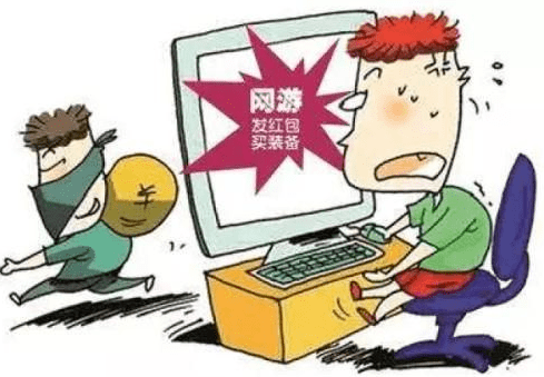 皇冠信用盘网址_紧急提醒皇冠信用盘网址!这九种电信网络诈骗一定要防!