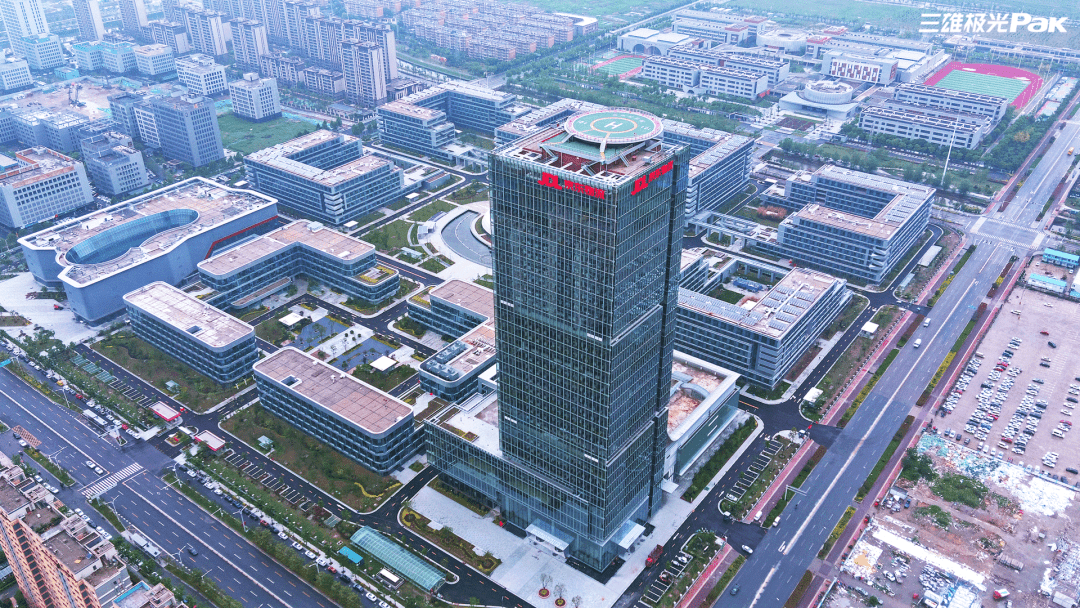 体育皇冠信用盘_标杆之作!三雄极光牵手京东体育皇冠信用盘,构建定制化智慧、低碳产业园