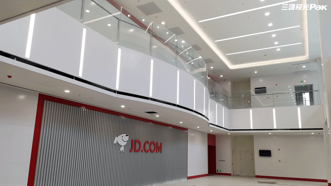 体育皇冠信用盘_标杆之作!三雄极光牵手京东体育皇冠信用盘,构建定制化智慧、低碳产业园