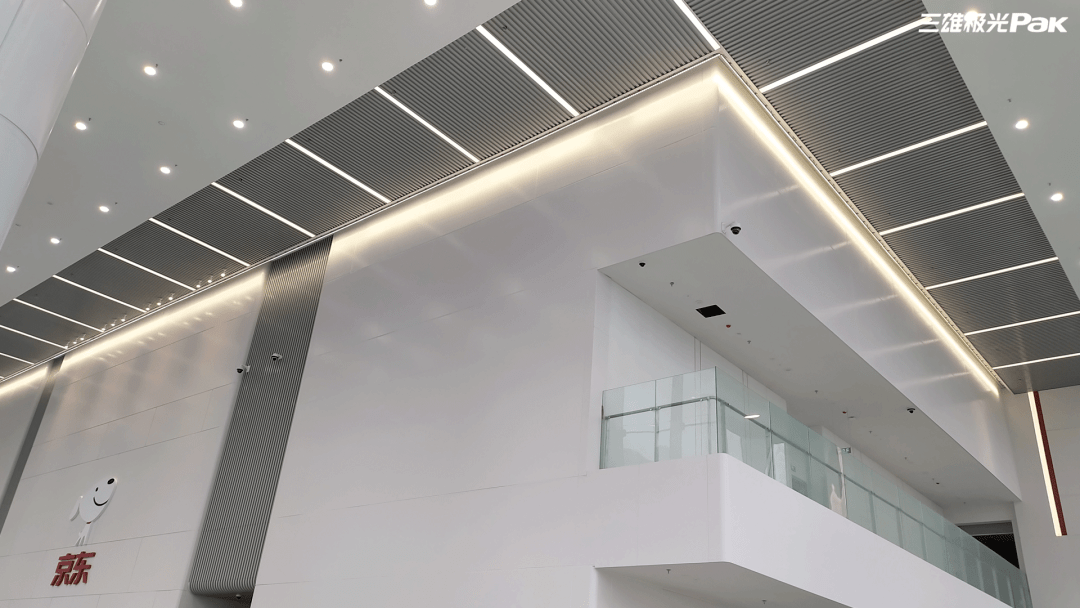 体育皇冠信用盘_标杆之作!三雄极光牵手京东体育皇冠信用盘,构建定制化智慧、低碳产业园