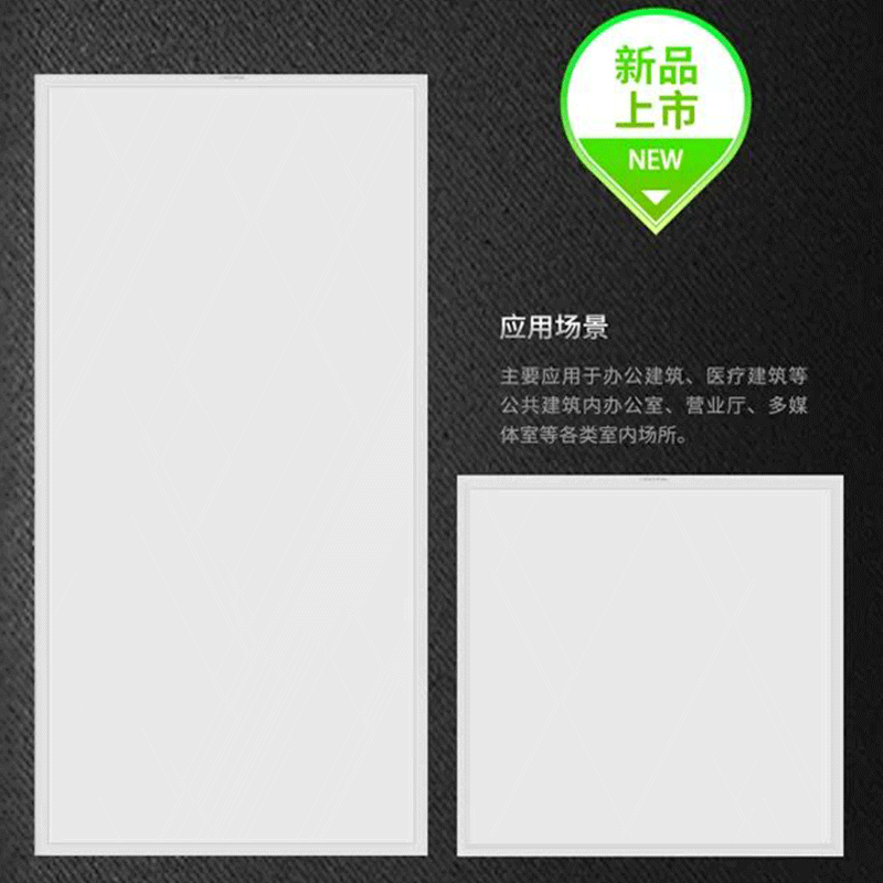 体育皇冠信用盘_标杆之作!三雄极光牵手京东体育皇冠信用盘,构建定制化智慧、低碳产业园