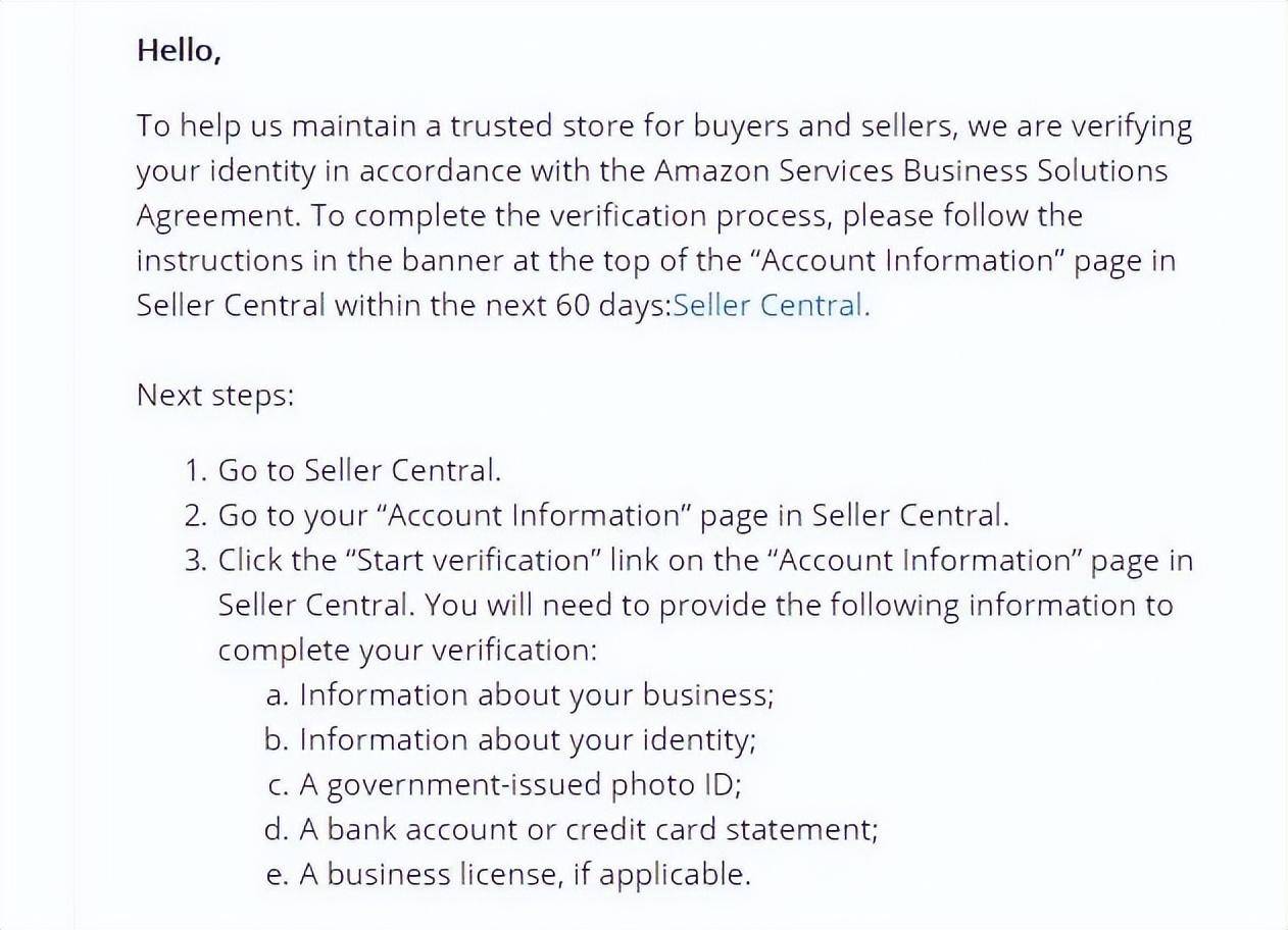 皇冠信用盘账号注册_亚马逊新一轮扫号皇冠信用盘账号注册!老账号成重灾区:如何轻松过审?办法汇总在这里!