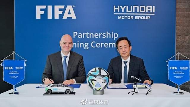 世界杯足球平台代理_体育营销赞助案例 I 国际足联与现代/起亚续约;F1与喜力续约