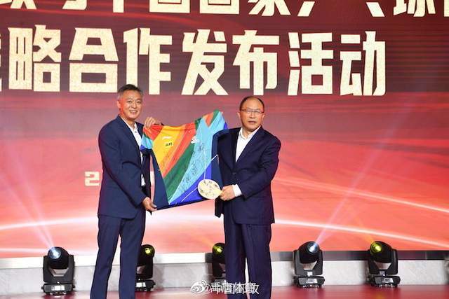 世界杯足球平台代理_体育营销赞助案例 I 国际足联与现代/起亚续约;F1与喜力续约