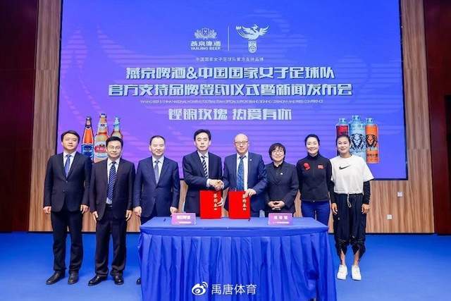 世界杯足球平台代理_体育营销赞助案例 I 国际足联与现代/起亚续约;F1与喜力续约