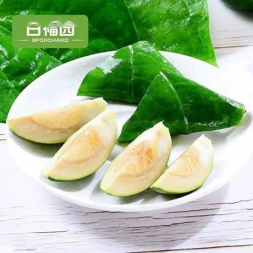 皇冠信用盘登123出租_瘴气、瘟疫与成瘾:地方社会变迁中槟榔食俗的传播与重构