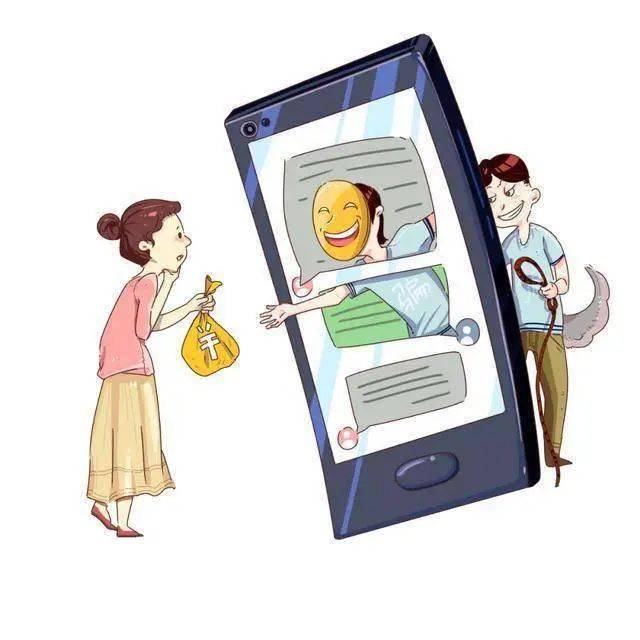 正版皇冠信用网开户_【网络文明】五大对策正版皇冠信用网开户,教你如何反诈防骗!