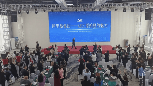 皇冠会员如何申请_消费就可成股东?阿里翁神马商城涉嫌虚假宣传皇冠会员如何申请,拉人头、团队计酬模式涉嫌违法