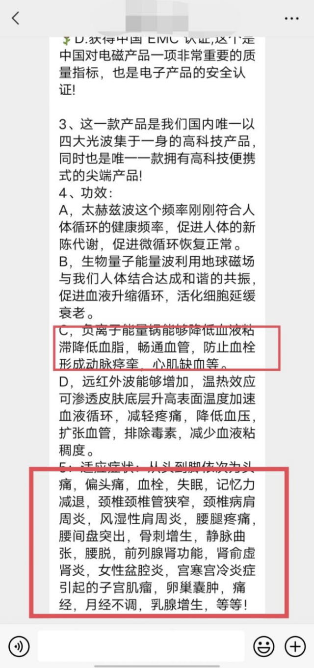 皇冠会员如何申请_消费就可成股东?阿里翁神马商城涉嫌虚假宣传皇冠会员如何申请,拉人头、团队计酬模式涉嫌违法