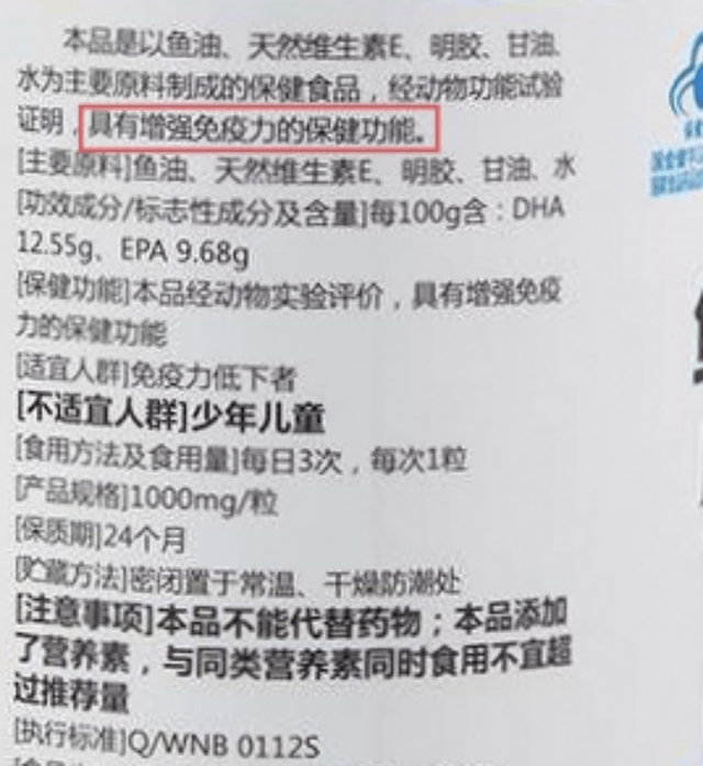 皇冠会员如何申请_消费就可成股东?阿里翁神马商城涉嫌虚假宣传皇冠会员如何申请,拉人头、团队计酬模式涉嫌违法