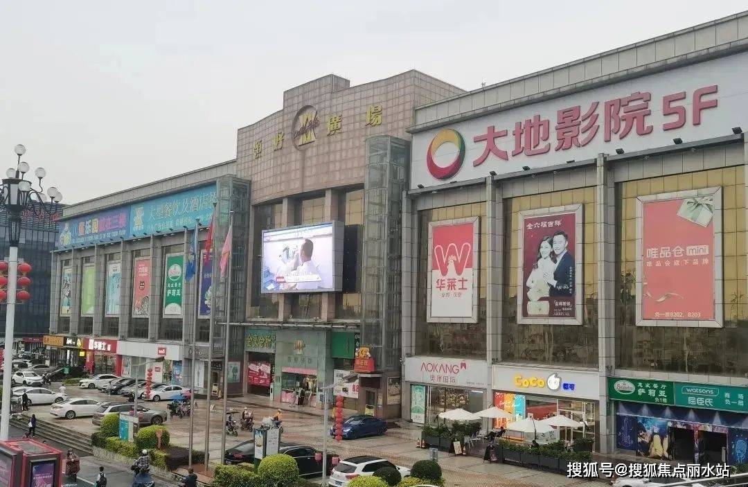 皇冠信用盘登123_广州万科黄埔新城售楼处电话:400-630-0305转接8000售楼中心_楼盘详情