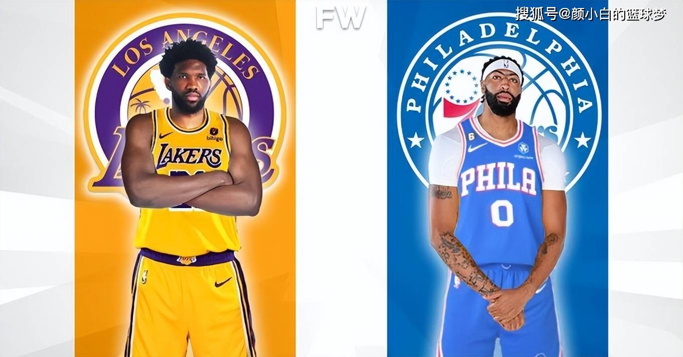 皇冠登1登2登3申请_美媒畅想登帝湖人重聚:AD单换大帝 3换1哈登皇冠登1登2登3申请!詹登帝联手冲冠