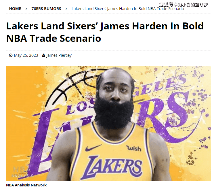 皇冠登1登2登3申请_美媒畅想登帝湖人重聚:AD单换大帝 3换1哈登皇冠登1登2登3申请!詹登帝联手冲冠