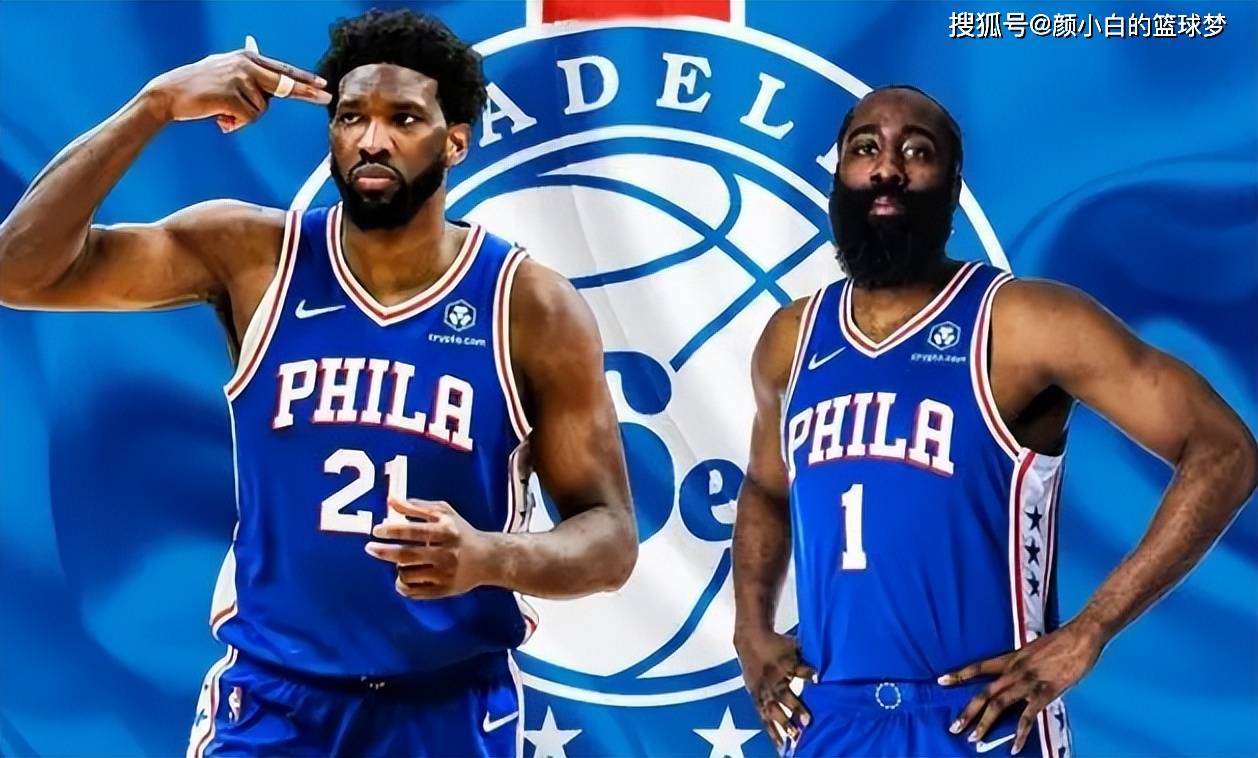 皇冠登1登2登3申请_美媒畅想登帝湖人重聚:AD单换大帝 3换1哈登皇冠登1登2登3申请!詹登帝联手冲冠