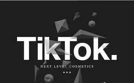 皇冠信用网怎么申请_TIKTOK公会怎么申请皇冠信用网怎么申请?