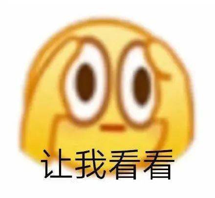 信用盘如何申请_【好消息】信用修复“网上办”开通啦信用盘如何申请!