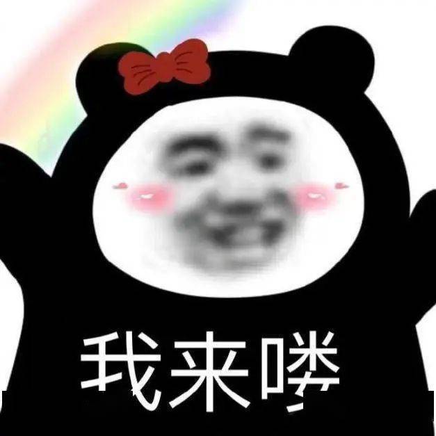 信用盘如何申请_【好消息】信用修复“网上办”开通啦信用盘如何申请!