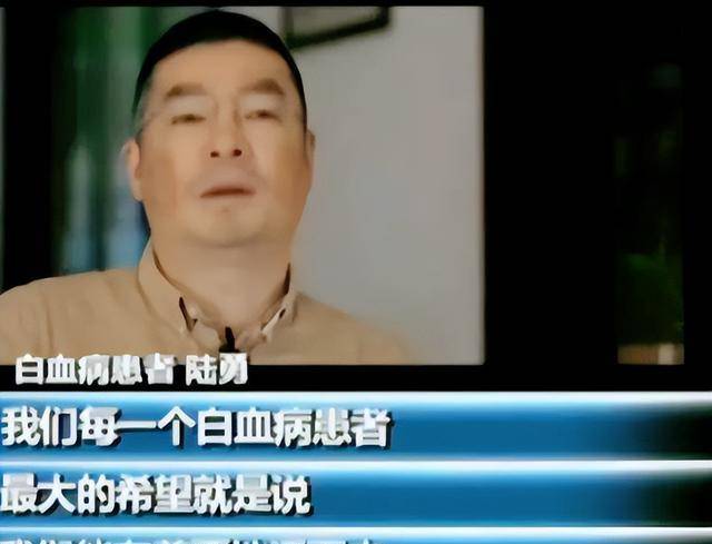 正版皇冠信用盘开户_“我不是药神”原型陆勇正版皇冠信用盘开户,为救命购买印度仿制药被抓,现状如何?