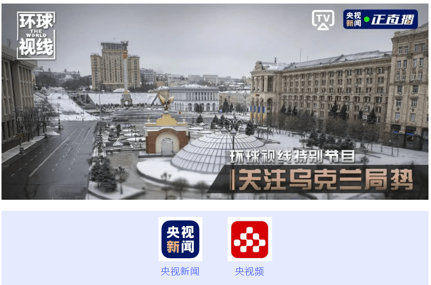 皇冠体育App下载_手机看电视直播怎么看才爽皇冠体育App下载?乐播投屏让你省钱又省心