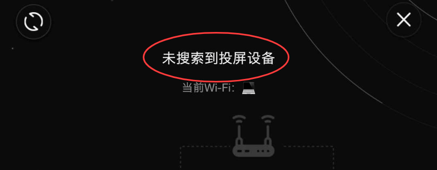 皇冠体育App下载_手机看电视直播怎么看才爽皇冠体育App下载?乐播投屏让你省钱又省心