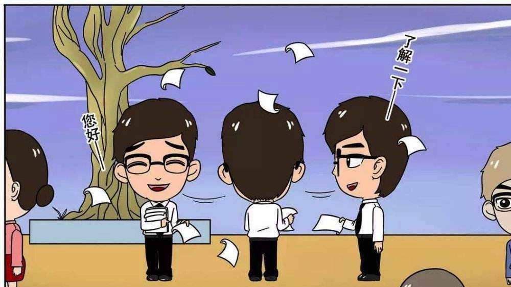 皇冠信用盘怎么申请_信贷员入门知识(九)皇冠信用盘怎么申请,征信查询分为哪几种类型?