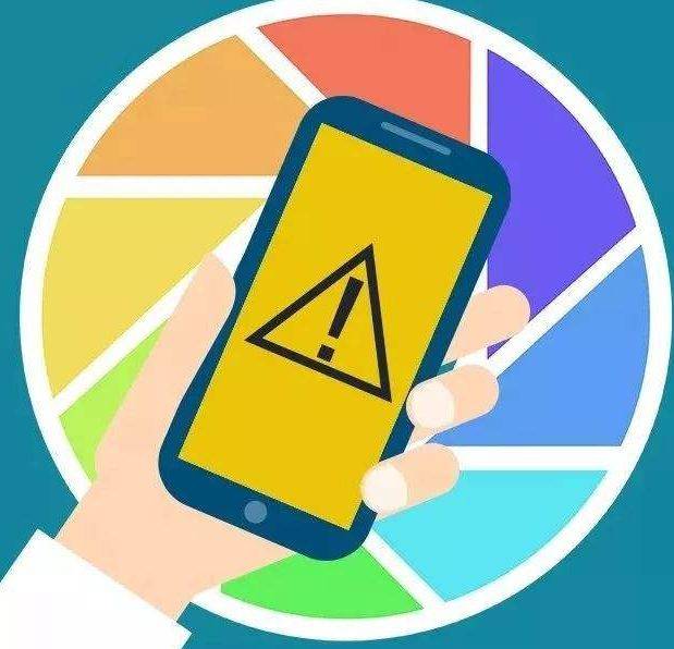 介绍个正网信用网址_广州万燕科技原始股:【防骗】电信诈骗防范小技巧