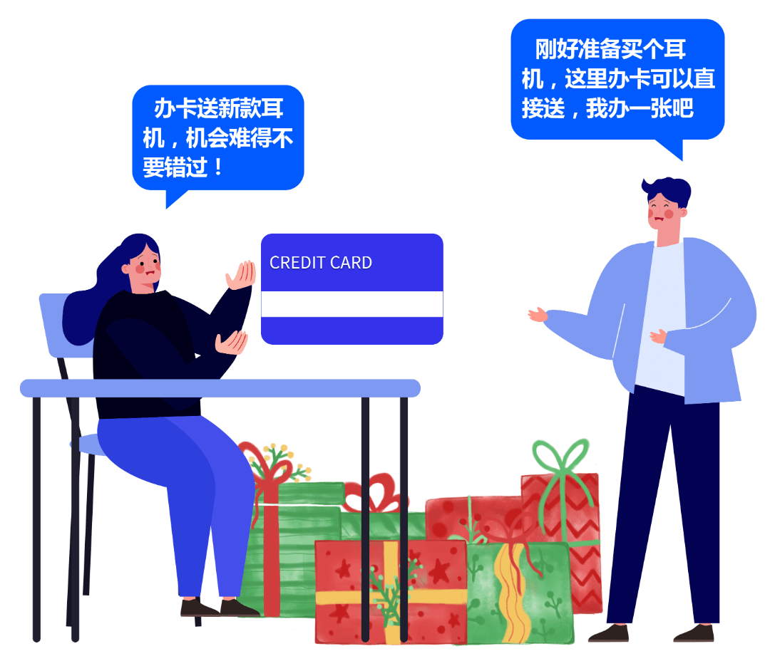 皇冠信用盘怎么申请_【浩森】你的征信皇冠信用盘怎么申请,到底都有谁在查?