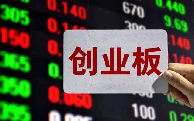 外围买球app十大平台_静待光明?资金从未放弃创业板外围买球app十大平台,ETF逆向抄底超300亿