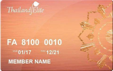 皇冠信用盘会员开户申请_官宣!6月16日起皇冠信用盘会员开户申请,泰国精英签证5年家庭版将停止办理!