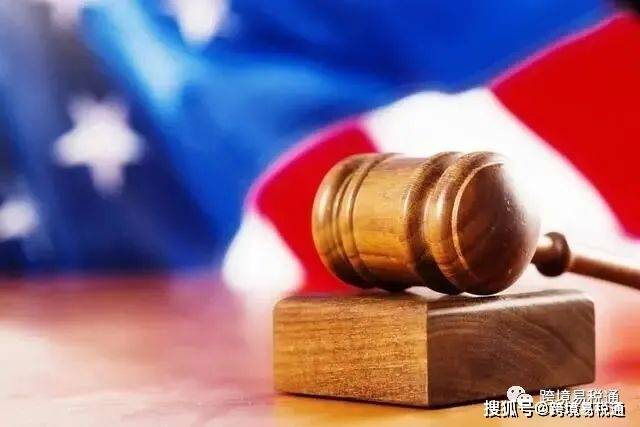 皇冠信用最新地址_美国新法案本月生效!亚马逊卖家应及时应对皇冠信用最新地址,确保合规经营