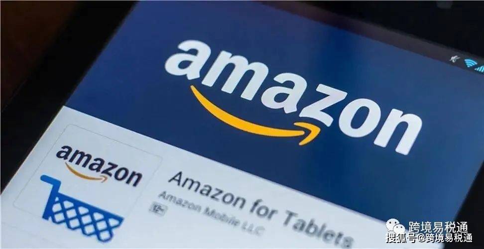 皇冠信用最新地址_美国新法案本月生效!亚马逊卖家应及时应对皇冠信用最新地址,确保合规经营