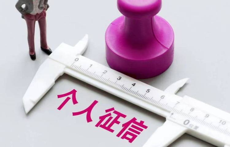 皇冠信用盘怎么弄_花呗套现使用到期没有还款会怎么样皇冠信用盘怎么弄?